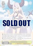 Summer Splash Party! ラプラス・ダークネス 【HOL/WE44/03N】